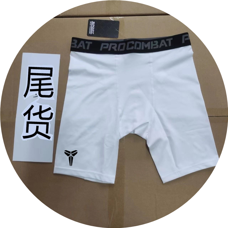 原單外貿(mào)高腰緊身足球彈力運(yùn)動(dòng)五分褲健身跑步透氣高彈壓縮男短褲