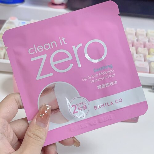 10包共20片~韩国ZERO芭妮兰眼唇卸妆巾 一次性旅行装便携温和脸部