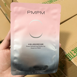 白菜价~PMPM玫瑰面膜1片~沁透盈润精华面膜 补水保湿舒缓