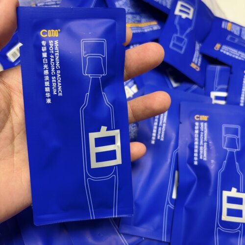 满18元包邮~C咖耀白精华液 次抛精华 独立包装1.2ml/支