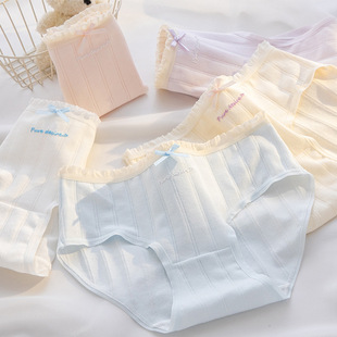内裤 女纯棉7a裆女士内裤 甜美蝴蝶结可爱纯色学生三角短裤