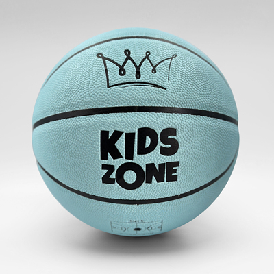 儿童篮球免费刻字4号5号幼儿小学