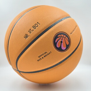 正品旗舰篮球男子比赛7号学生中考训练真皮手感加厚PU发泡中胎