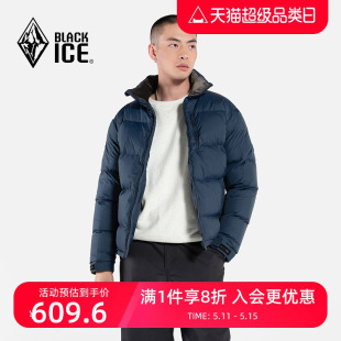 黑冰户外无帽立领羽绒服男款 鹅绒F600 新品 23冬季 保暖外套453AM