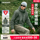 金标P棉棉服 黑冰 100g防风保暖轻量运动夹克外套男8001 新款 冬季