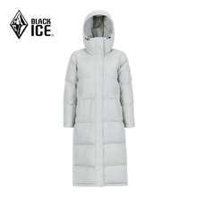 549元包邮 黑冰 F8960 女子650蓬长款羽绒服