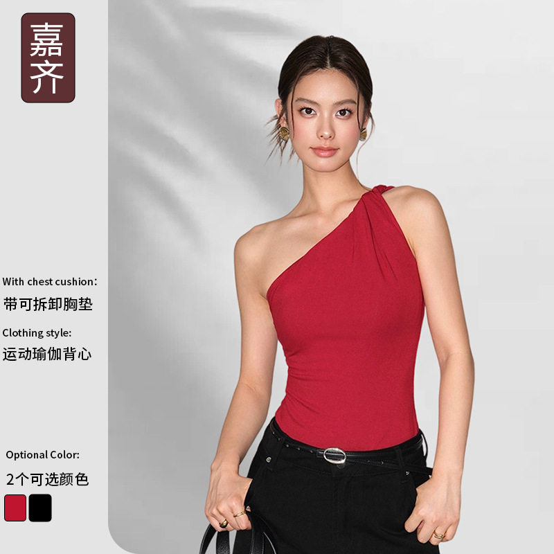 不规则斜肩瑜伽背心普拉提训练服美背可外穿运动内衣瑜伽服带胸垫