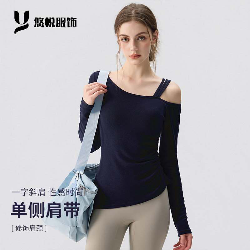 瑜伽服女2025新款秋冬长袖设计感一字肩运动上衣普拉提健身套装