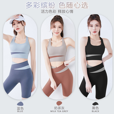 lulu上衣运动内衣跑步健身短袖防震背心无T线瑜伽裤瑜伽服套装女