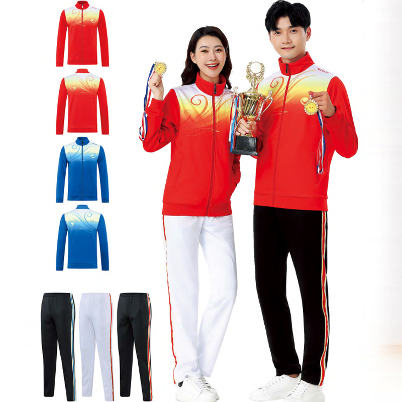 团体广播体操工间操活力操运动服男女健身操徒步服加绒比赛出场服