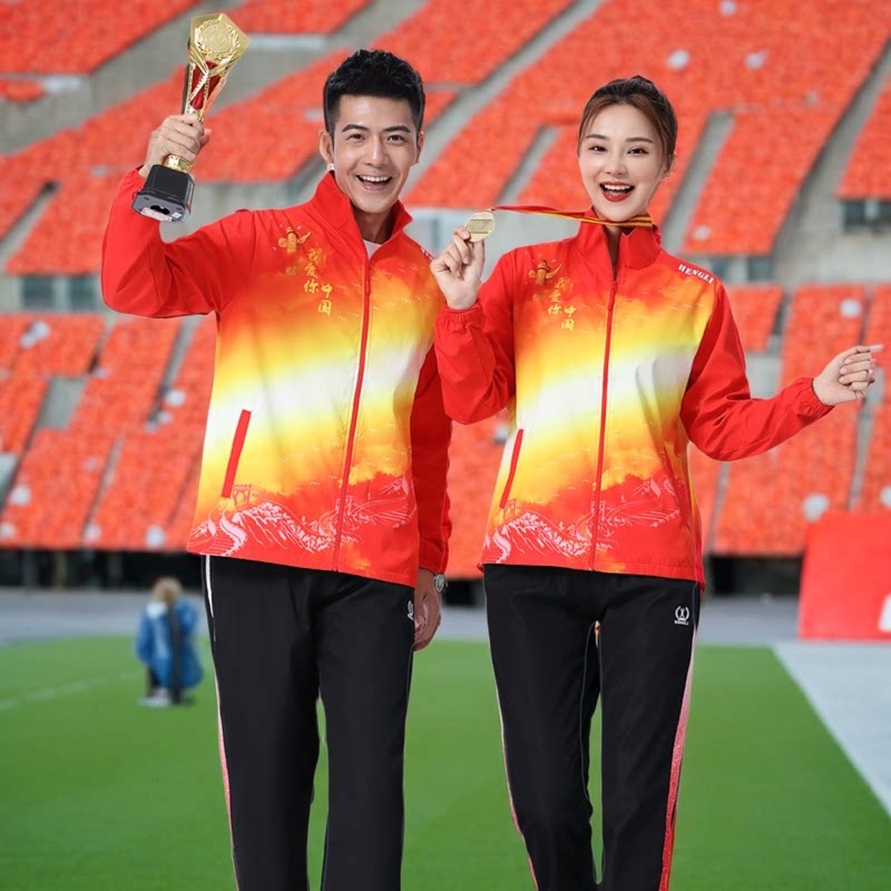 男女中国队外套领奖服运动出场服
