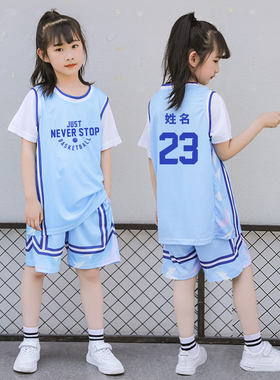 中小学生短袖篮球服套装儿童假两件球衣定制印字号比赛训练队服夏