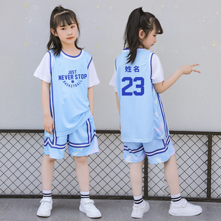 篮球服套装 儿童假两件球衣定制印字号比赛训练队服夏 中小学生短袖