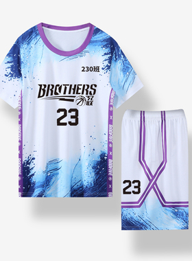 白色短袖篮球服套装定制半袖比赛球衣团购班服男女透气大学生队服