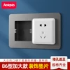 Товары от aokola旗舰店
