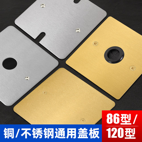 不锈钢盖板防腐防锈更耐用