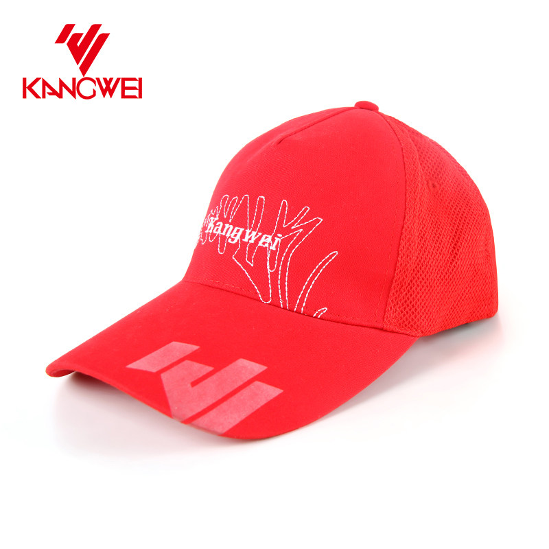 康威夏季运动户外休闲透气面料时尚通用男女鸭舌帽红色字母棒球帽
