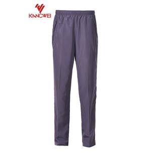 康威冬季保暖男款休闲双层加绒加厚运动裤