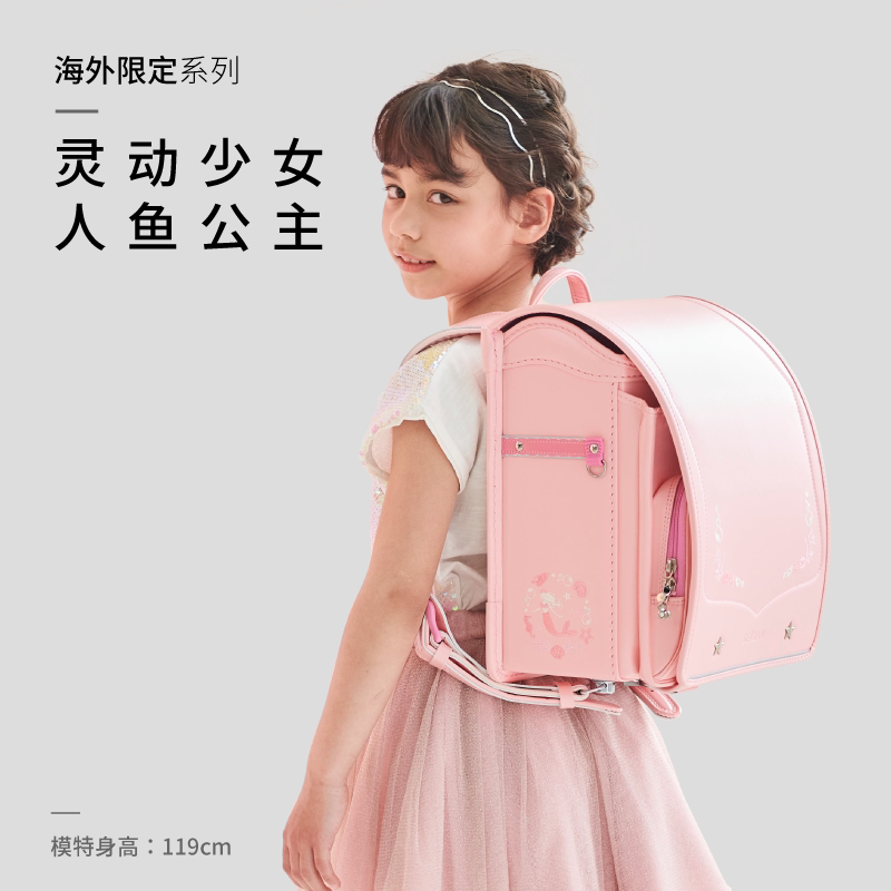 日本seiban天使之翼书包新款小学生减负防水大容量黑色双肩包护脊