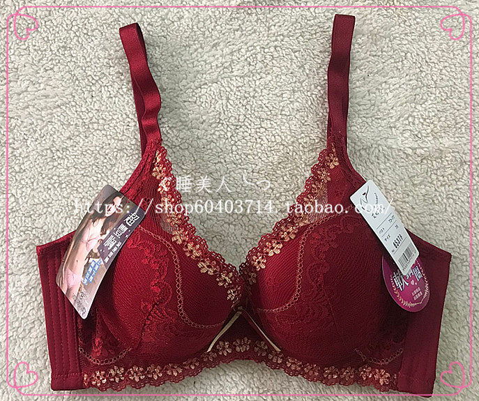 两件包邮 台湾艾妃莉兒上薄下厚软钢圈聚拢酒红色文胸6537