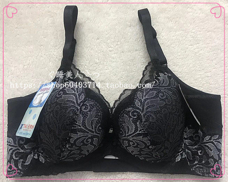 新款台湾依莉薇儿无钢圈薄款聚拢收副乳美背文胸1110