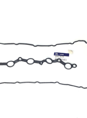 适配 现代索八ix35进口新胜达2.4起亚K5智跑气门室盖垫