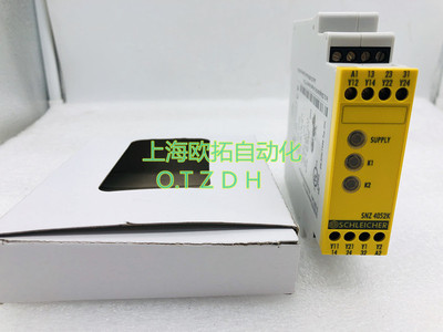 SNZ 4052K 进口施莱西尔SCHLEICHER 安全继电器SNO 4062K 现货