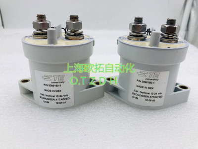 EVC500AAANAM 泰科/TE P/N2098190-1 大电流接触器 现货正