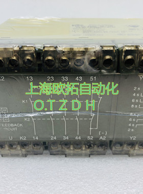 原装德国皮尔兹安全继电器 PZE5V 8sec 4S/1O 订货号:474985 现货