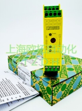 进口菲尼克斯安全继电器  PSR-SCP- 24DC/ESD/4X1/30 - 2981800