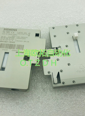 原装正品 西门子 辅助触点3RH1921-1EA20 3RH1921-1EA02 现货全新