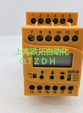 SM1001 原装进口美国EMA 伊玛 速度监视器 SM1001 质保1年