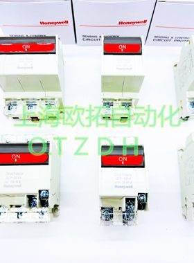 原装霍尼韦尔断路器 GCP-31ANM 32AN 33AN 1A 2A 3A5A7A10A15A20A