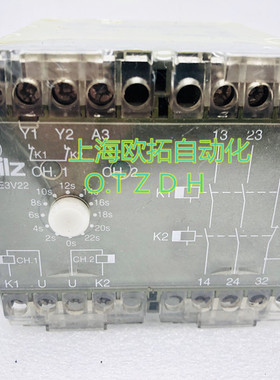 皮尔兹PILZ安全继电器PZE 3 V22 24VDC 订货号 474200 现货