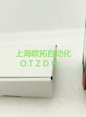 SAFE 4 原装进口Tiese急停安全继电器 SAFE 4 AR.9659.2000