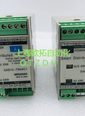SAB10-TB04C1 SAB10-TC04C1 山武YAMATAKE 智能分布式控制器
