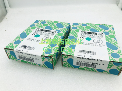 VAL-MS75/40/1+0 菲尼克斯防雷器/浪涌保护器 2800479 现货正品