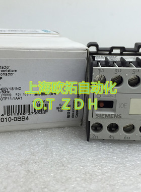原装正品 西门子SIEMENS 直流接触器 3TF2010-0BB4 24VDC 现货