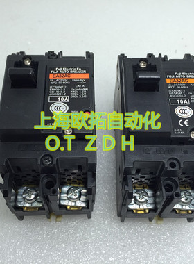 原装正品富士塑壳断路器空气开关 EA32AC 2P 5A 10A 15A  20A 30A