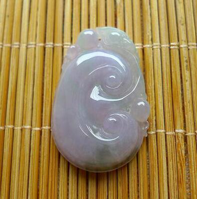 如意双彩紫罗兰挂件证书翡翠a货