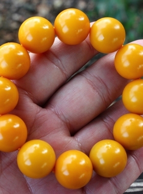 天然新疆和田玉白玉黄沁手链