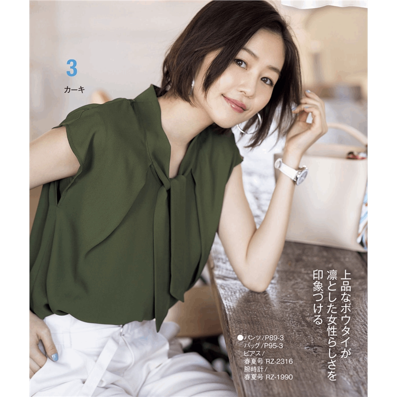 盛夏凉快透气 有大码女士日系通衬衫