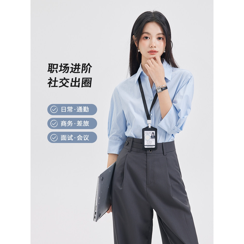 蓝色短袖衬衫女正肩夏新款大学生面试上岸通勤职业正装办公室衣服
