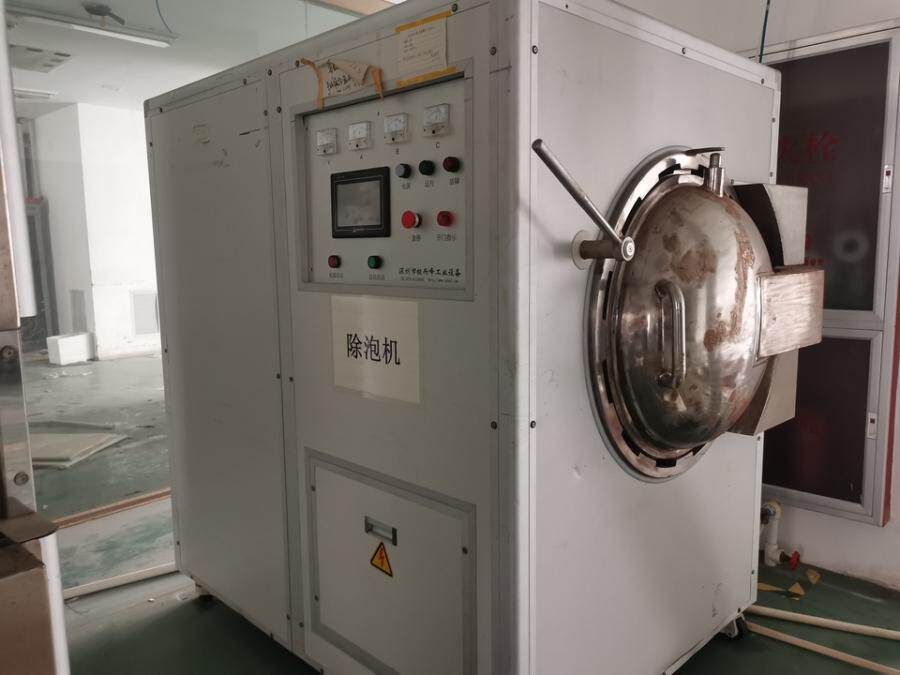 6月5日焦作市2楼、5楼内机器设备（详见固定资产-机器设备清查评估明细表）网络拍卖公告