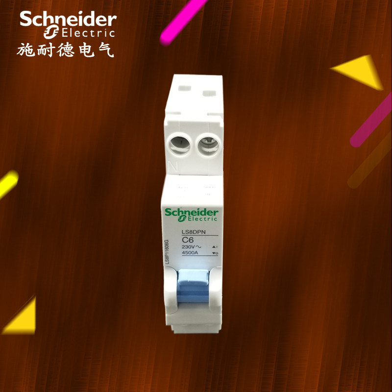 施耐德家用空气开关LS8小型断路器1p+n6a 单片双进双出6A 现货,电子/电工,空气开关,淘宝优惠券,粉丝福利购,淘宝优惠卷