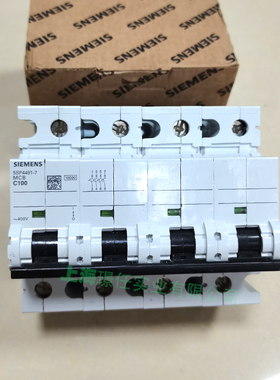 西门子断路器4P100A小型空气开关重载型开关 5SP44917 原装进口