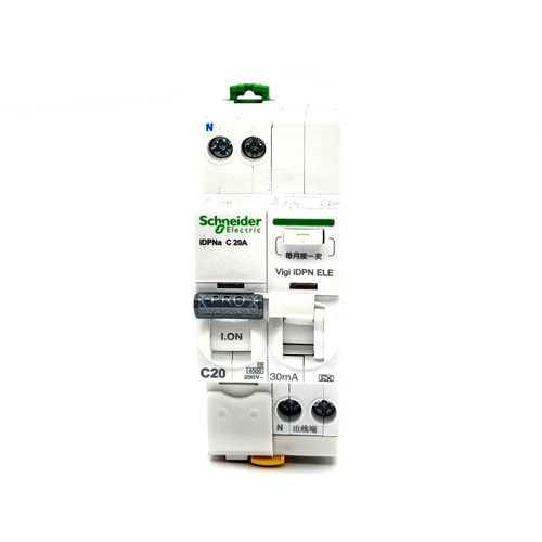 施耐德A9 Pro新款分体式A型漏电断路器230V漏保6A-40A零火线拼装