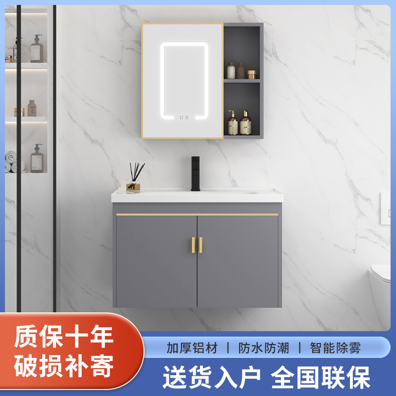 简约挂墙式洗手盆小户型浴室柜阳台陶瓷洗脸盆柜组合卫生间洗漱台