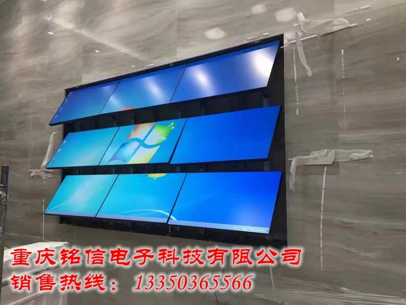 46/49/55寸超窄边液晶拼接屏工业大屏幕LED高清监控会议室拼接屏,电子元器件市场,显示屏/LCD液晶屏/LED屏/TFT屏,淘宝优惠券,粉丝福利购,淘宝优惠卷