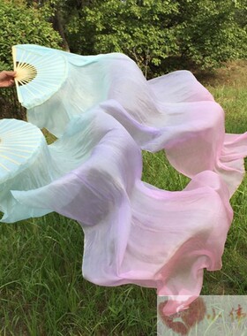 古典舞系列真丝肚皮舞扇真丝长绸扇淡蓝淡紫淡粉长绸舞蹈扇彩绸扇